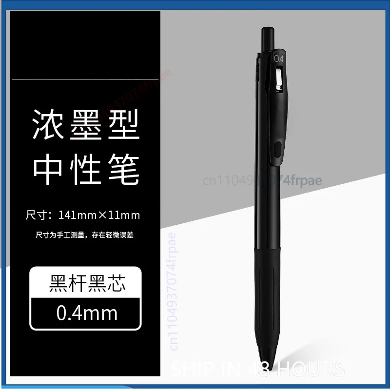 Гелевая ручка Zebra JJ29 Saras – обзор и цена Zebra Pen Sarasa