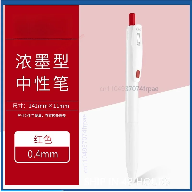 Гелевая ручка Zebra JJ29 Saras – обзор и цена Zebra Pen Sarasa